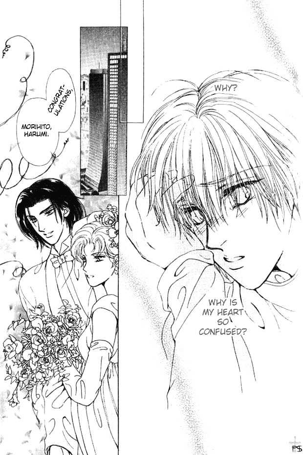 Hitomi no Honne Chapter 3 page 8 - Chapter 3 : Hitomi no Honne (Part 3)