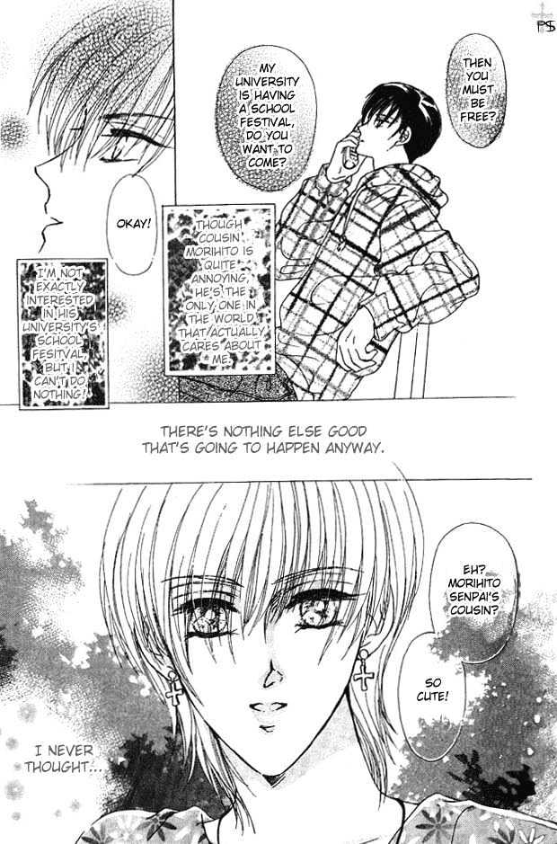 Hitomi no Honne Chapter 4 page 4 - Chapter 4 : Tatsuya no Honne