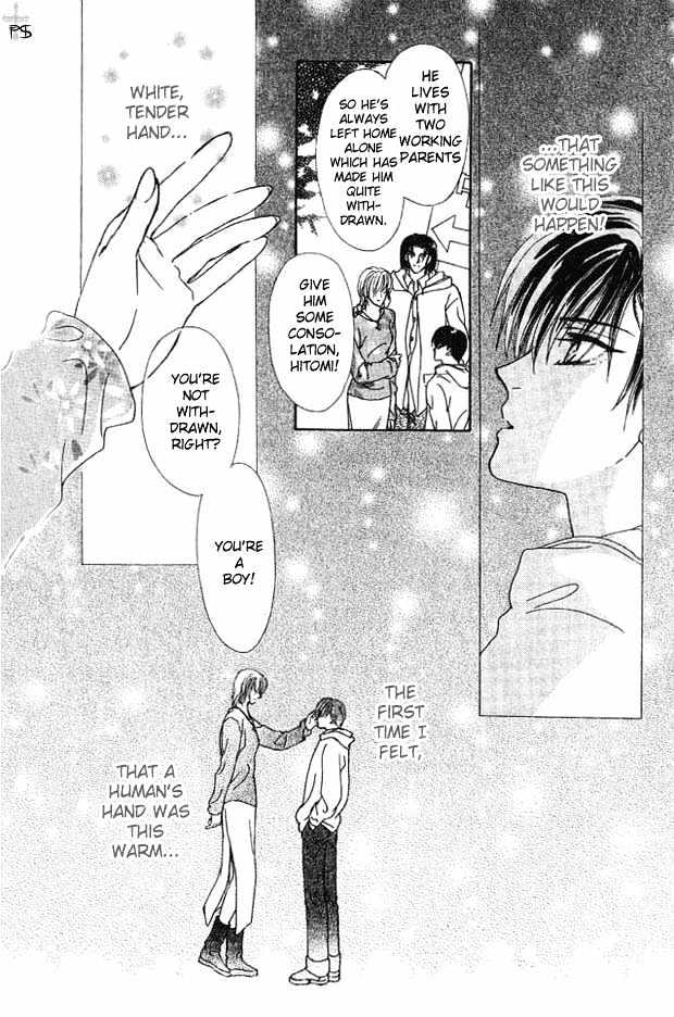 Hitomi no Honne Chapter 4 page 5 - Chapter 4 : Tatsuya no Honne