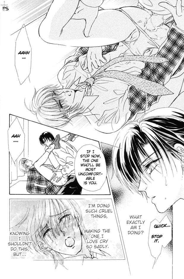 Hitomi no Honne Chapter 4 page 7 - Chapter 4 : Tatsuya no Honne