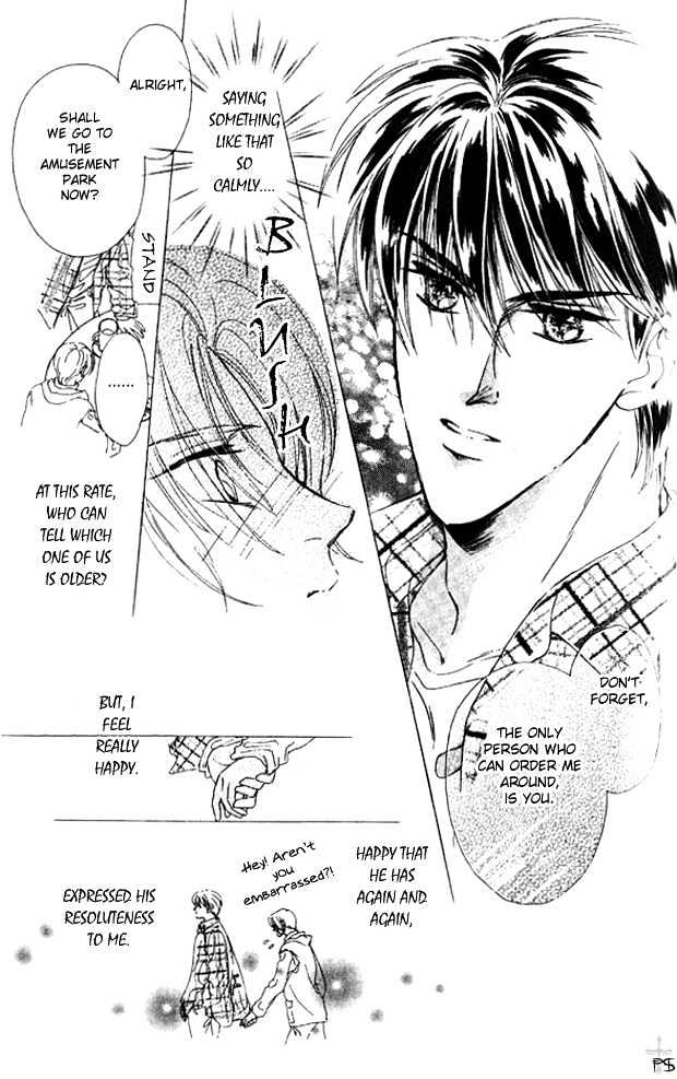 Hitomi no Honne Chapter 5 page 10 - Chapter 5 : Epilogue to a Happy Ending (Happy End no Tsuzuki) - Part 1