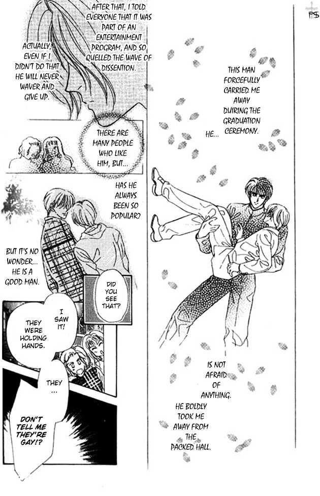 Hitomi no Honne Chapter 5 page 11 - Chapter 5 : Epilogue to a Happy Ending (Happy End no Tsuzuki) - Part 1