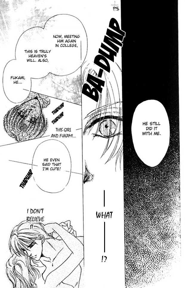 Hitomi no Honne Chapter 5 page 16 - Chapter 5 : Epilogue to a Happy Ending (Happy End no Tsuzuki) - Part 1