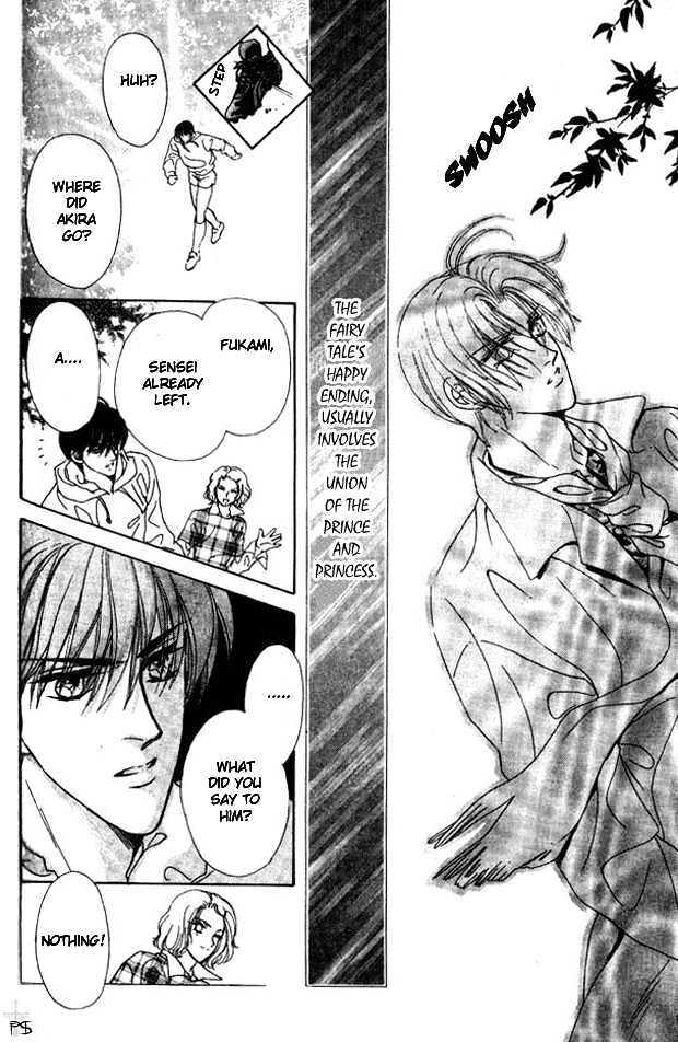 Hitomi no Honne Chapter 5 page 17 - Chapter 5 : Epilogue to a Happy Ending (Happy End no Tsuzuki) - Part 1