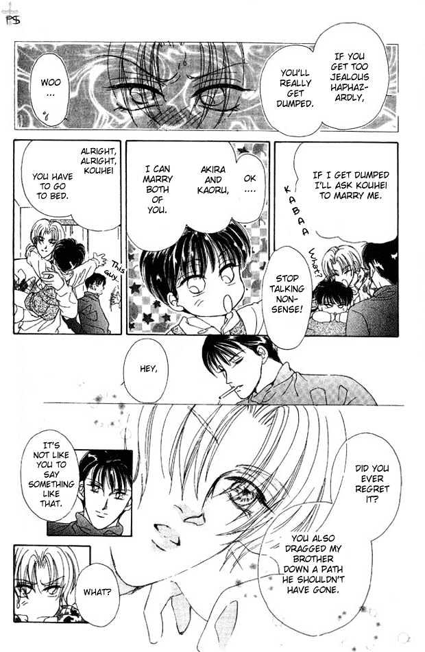 Hitomi no Honne Chapter 5 page 19 - Chapter 5 : Epilogue to a Happy Ending (Happy End no Tsuzuki) - Part 1