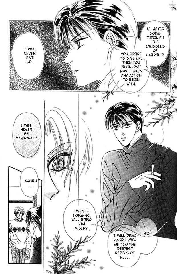 Hitomi no Honne Chapter 5 page 20 - Chapter 5 : Epilogue to a Happy Ending (Happy End no Tsuzuki) - Part 1