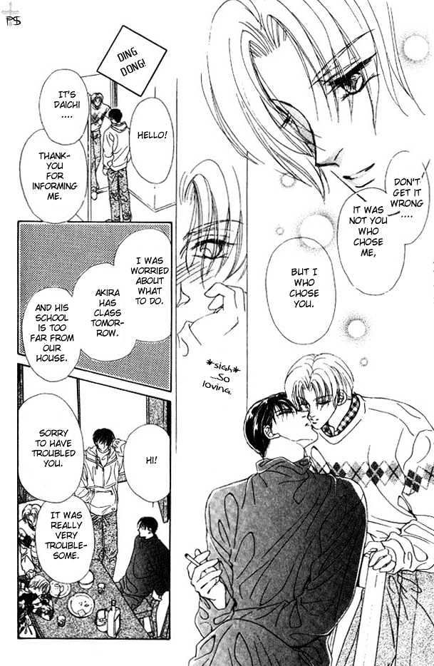 Hitomi no Honne Chapter 5 page 21 - Chapter 5 : Epilogue to a Happy Ending (Happy End no Tsuzuki) - Part 1