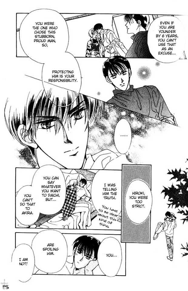 Hitomi no Honne Chapter 5 page 22 - Chapter 5 : Epilogue to a Happy Ending (Happy End no Tsuzuki) - Part 1
