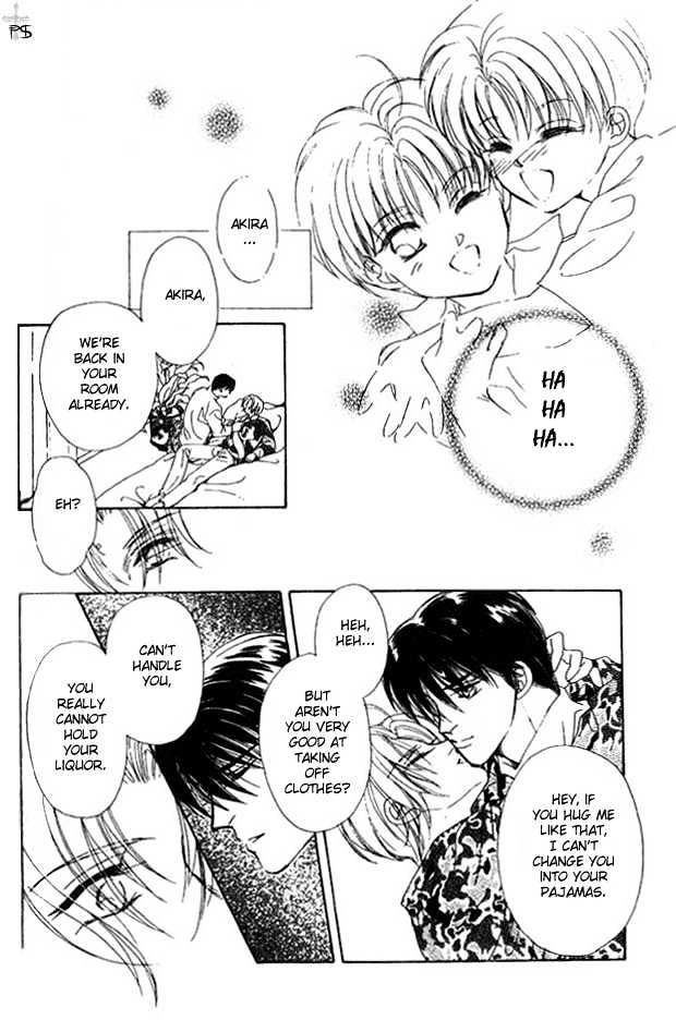 Hitomi no Honne Chapter 5 page 25 - Chapter 5 : Epilogue to a Happy Ending (Happy End no Tsuzuki) - Part 1