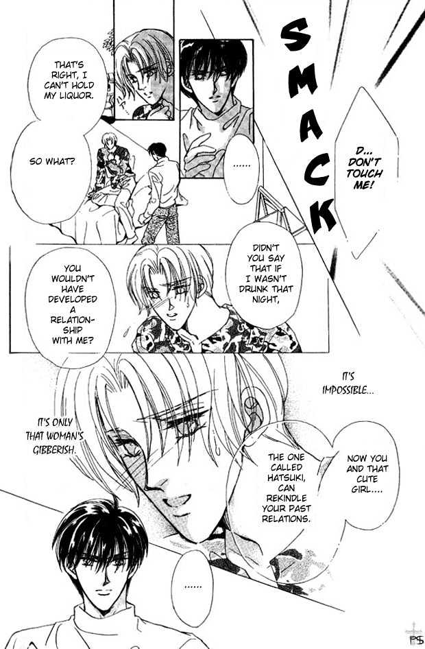 Hitomi no Honne Chapter 5 page 27 - Chapter 5 : Epilogue to a Happy Ending (Happy End no Tsuzuki) - Part 1