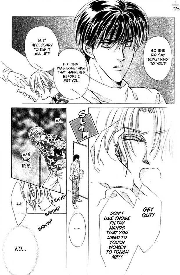 Hitomi no Honne Chapter 5 page 28 - Chapter 5 : Epilogue to a Happy Ending (Happy End no Tsuzuki) - Part 1
