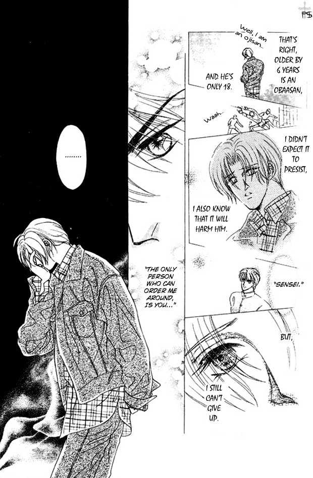 Hitomi no Honne Chapter 5 page 32 - Chapter 5 : Epilogue to a Happy Ending (Happy End no Tsuzuki) - Part 1