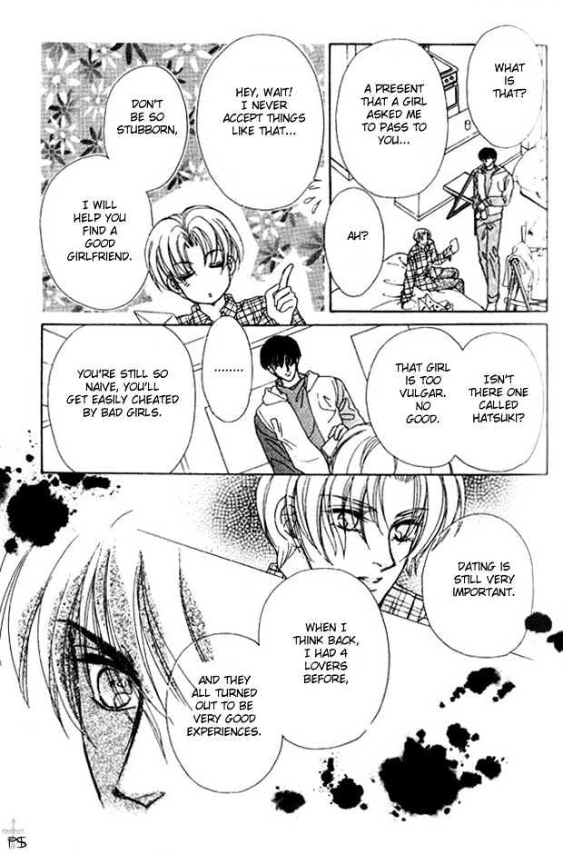 Hitomi no Honne Chapter 5 page 34 - Chapter 5 : Epilogue to a Happy Ending (Happy End no Tsuzuki) - Part 1