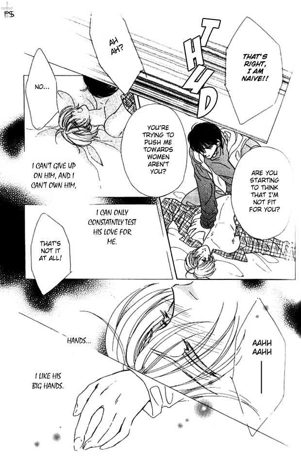 Hitomi no Honne Chapter 5 page 36 - Chapter 5 : Epilogue to a Happy Ending (Happy End no Tsuzuki) - Part 1