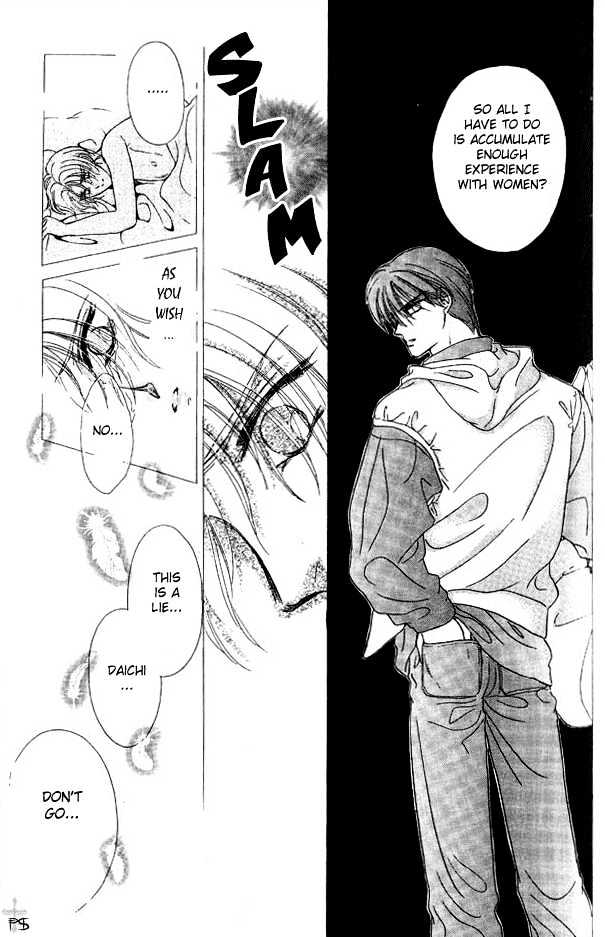 Hitomi no Honne Chapter 5 page 40 - Chapter 5 : Epilogue to a Happy Ending (Happy End no Tsuzuki) - Part 1