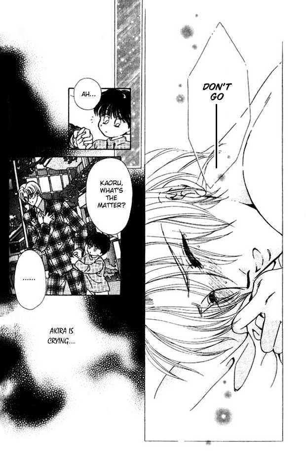 Hitomi no Honne Chapter 5 page 41 - Chapter 5 : Epilogue to a Happy Ending (Happy End no Tsuzuki) - Part 1