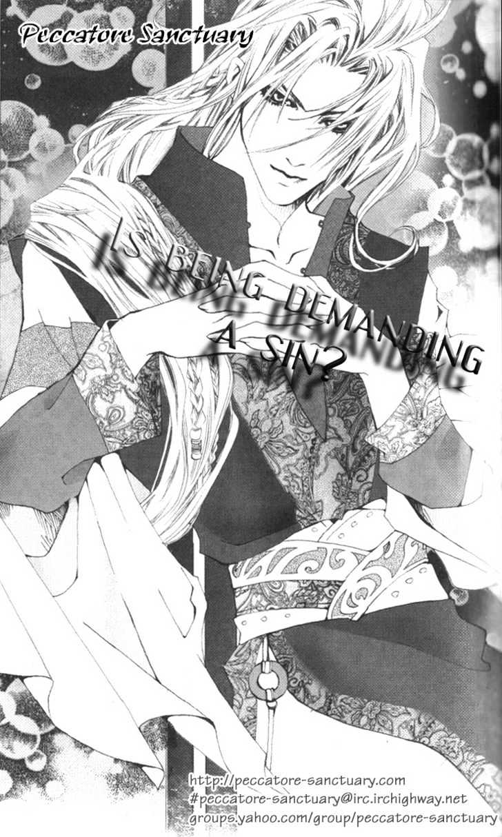Hitomi no Honne Chapter 5 page 43 - Chapter 5 : Epilogue to a Happy Ending (Happy End no Tsuzuki) - Part 1