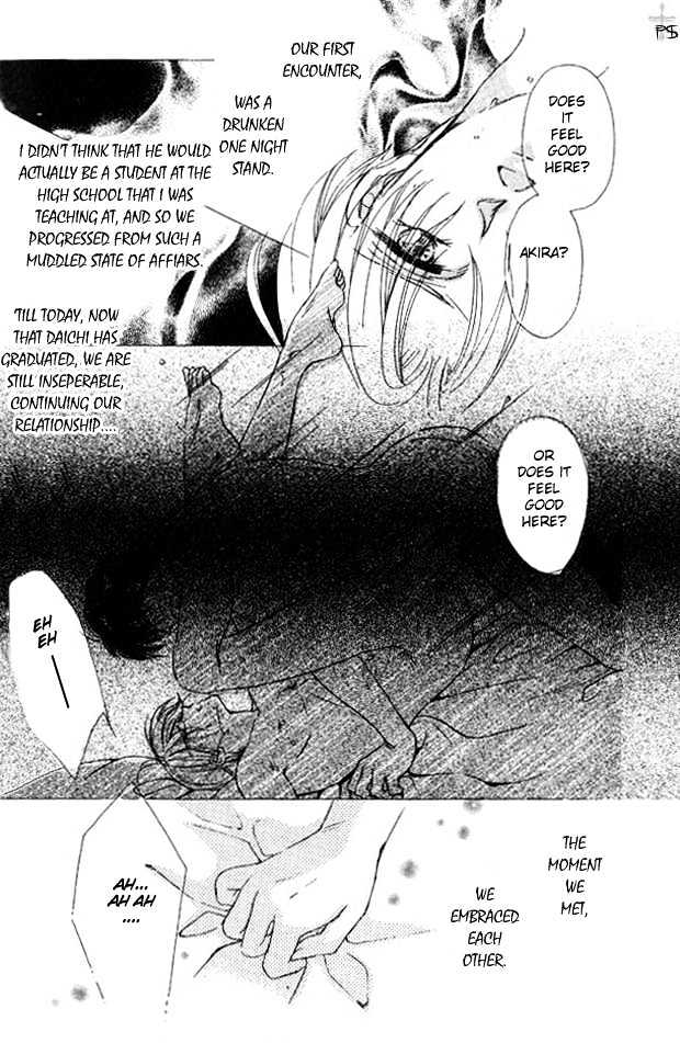Hitomi no Honne Chapter 5 page 5 - Chapter 5 : Epilogue to a Happy Ending (Happy End no Tsuzuki) - Part 1