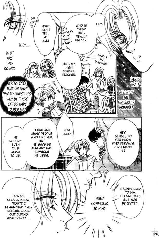 Hitomi no Honne Chapter 5 page 7 - Chapter 5 : Epilogue to a Happy Ending (Happy End no Tsuzuki) - Part 1