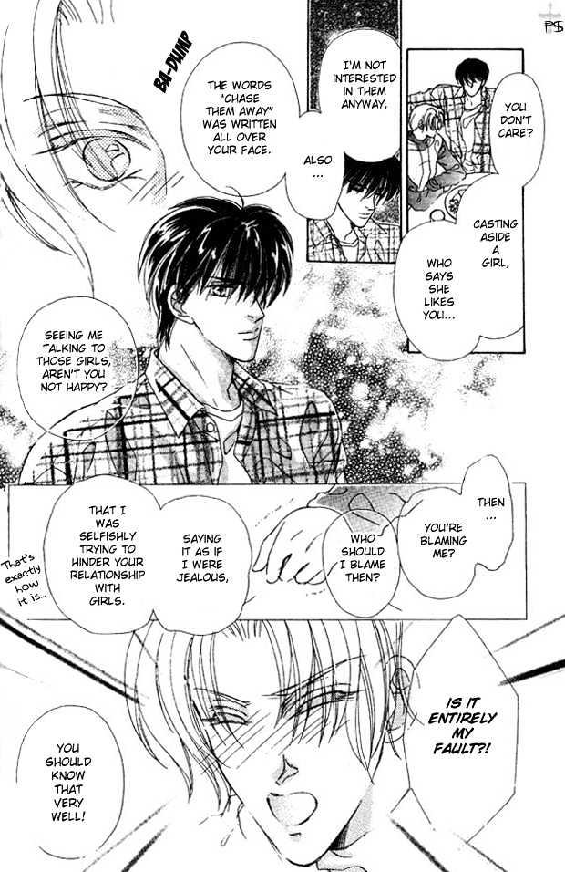 Hitomi no Honne Chapter 5 page 9 - Chapter 5 : Epilogue to a Happy Ending (Happy End no Tsuzuki) - Part 1