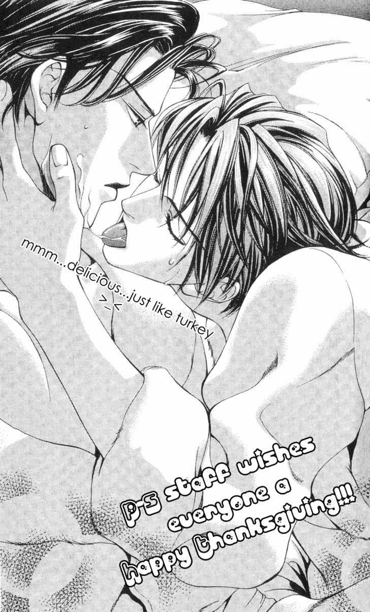 Hitomi no Honne Chapter 6 page 1 - Chapter 6 : Epilogue to a Happy Ending (Happy End no Tsuzuki) - Part 2 [end]