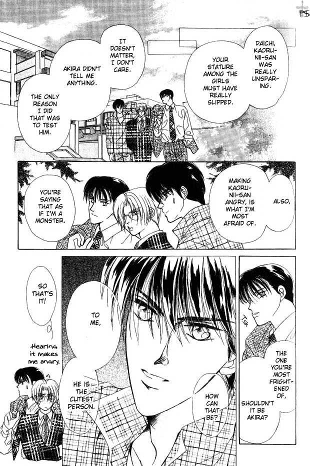 Hitomi no Honne Chapter 6 page 10 - Chapter 6 : Epilogue to a Happy Ending (Happy End no Tsuzuki) - Part 2 [end]