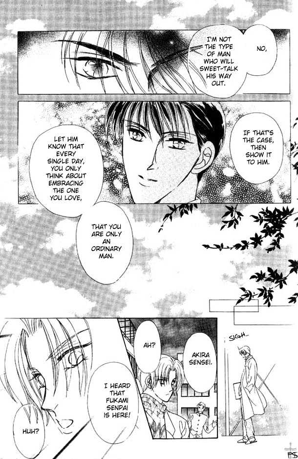 Hitomi no Honne Chapter 6 page 12 - Chapter 6 : Epilogue to a Happy Ending (Happy End no Tsuzuki) - Part 2 [end]