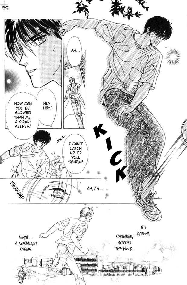 Hitomi no Honne Chapter 6 page 13 - Chapter 6 : Epilogue to a Happy Ending (Happy End no Tsuzuki) - Part 2 [end]