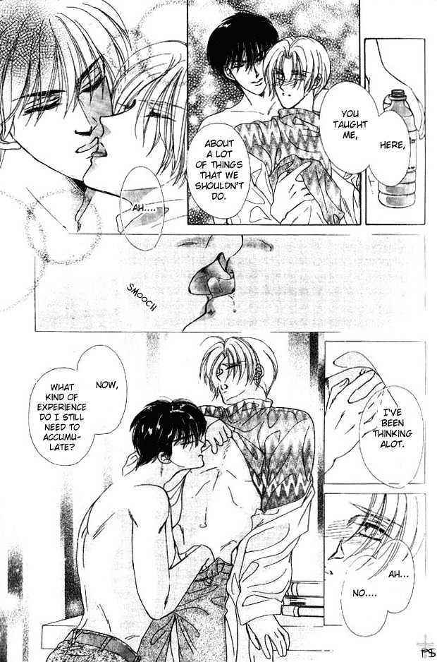 Hitomi no Honne Chapter 6 page 16 - Chapter 6 : Epilogue to a Happy Ending (Happy End no Tsuzuki) - Part 2 [end]