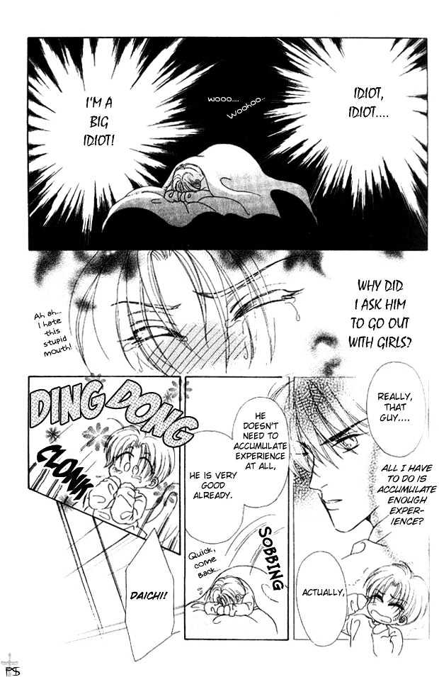 Hitomi no Honne Chapter 6 page 2 - Chapter 6 : Epilogue to a Happy Ending (Happy End no Tsuzuki) - Part 2 [end]