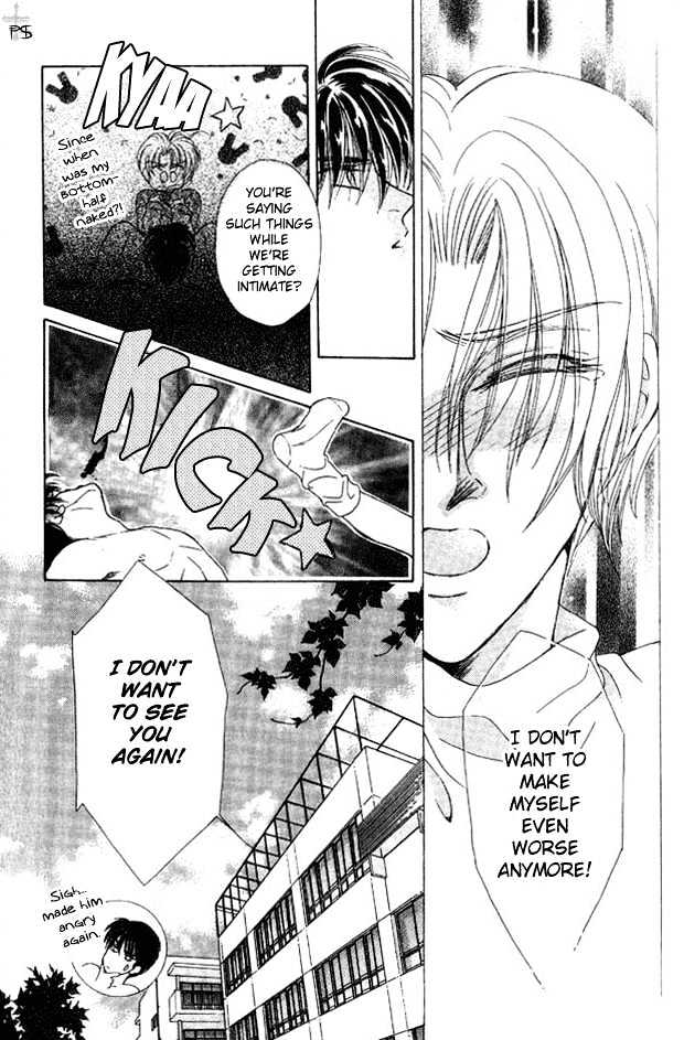 Hitomi no Honne Chapter 6 page 20 - Chapter 6 : Epilogue to a Happy Ending (Happy End no Tsuzuki) - Part 2 [end]