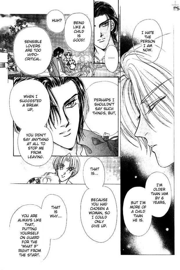 Hitomi no Honne Chapter 6 page 24 - Chapter 6 : Epilogue to a Happy Ending (Happy End no Tsuzuki) - Part 2 [end]