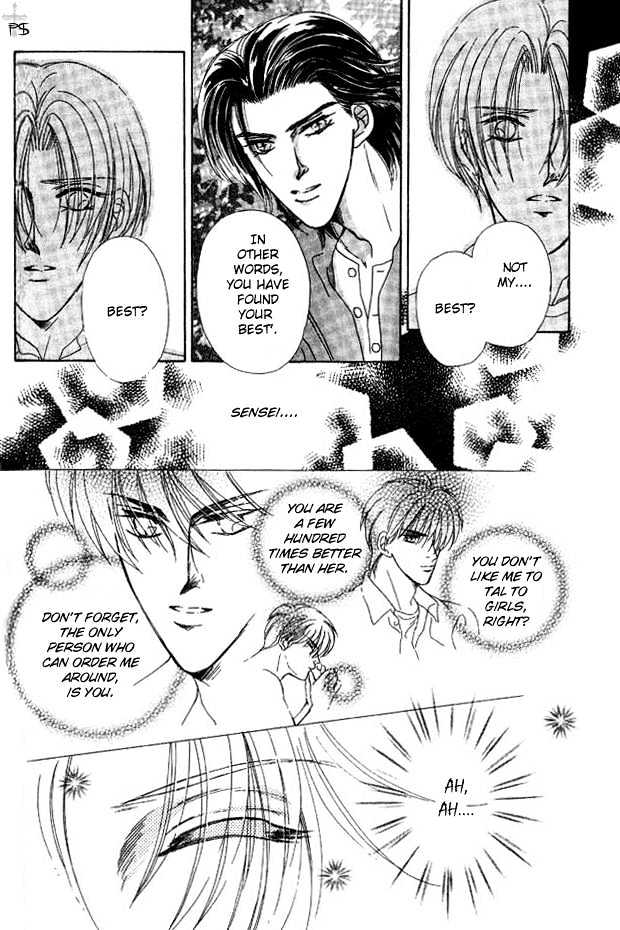 Hitomi no Honne Chapter 6 page 27 - Chapter 6 : Epilogue to a Happy Ending (Happy End no Tsuzuki) - Part 2 [end]