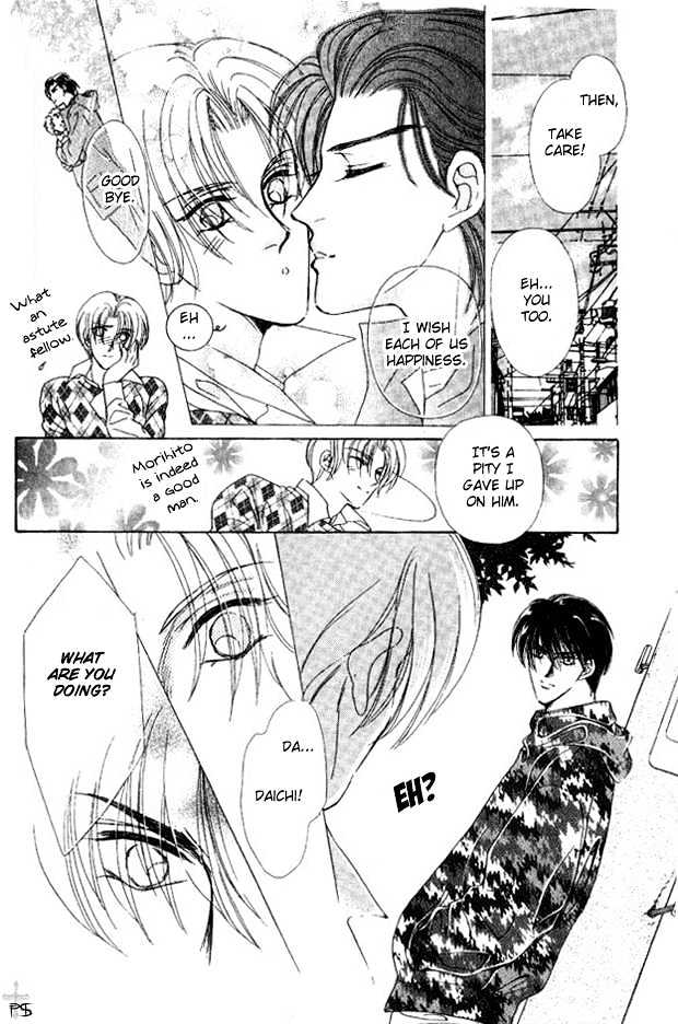 Hitomi no Honne Chapter 6 page 29 - Chapter 6 : Epilogue to a Happy Ending (Happy End no Tsuzuki) - Part 2 [end]