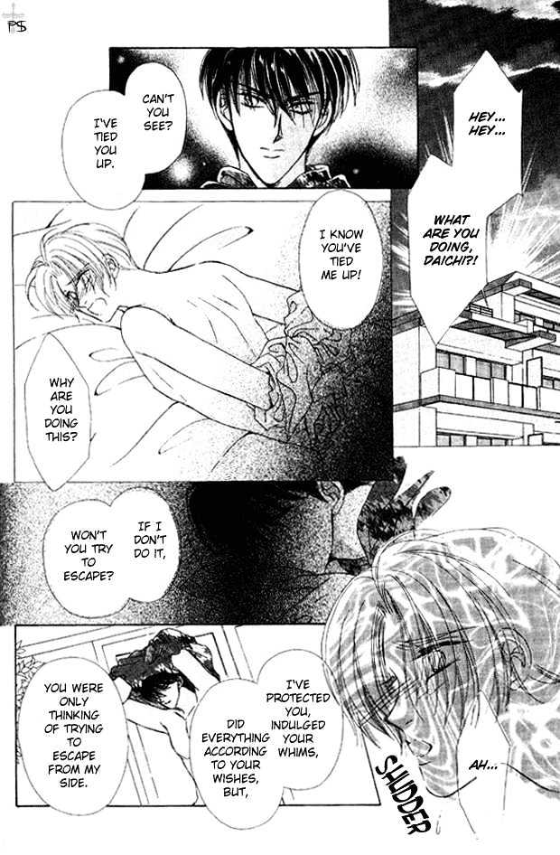Hitomi no Honne Chapter 6 page 31 - Chapter 6 : Epilogue to a Happy Ending (Happy End no Tsuzuki) - Part 2 [end]