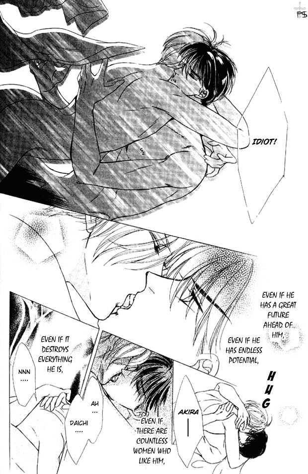 Hitomi no Honne Chapter 6 page 37 - Chapter 6 : Epilogue to a Happy Ending (Happy End no Tsuzuki) - Part 2 [end]