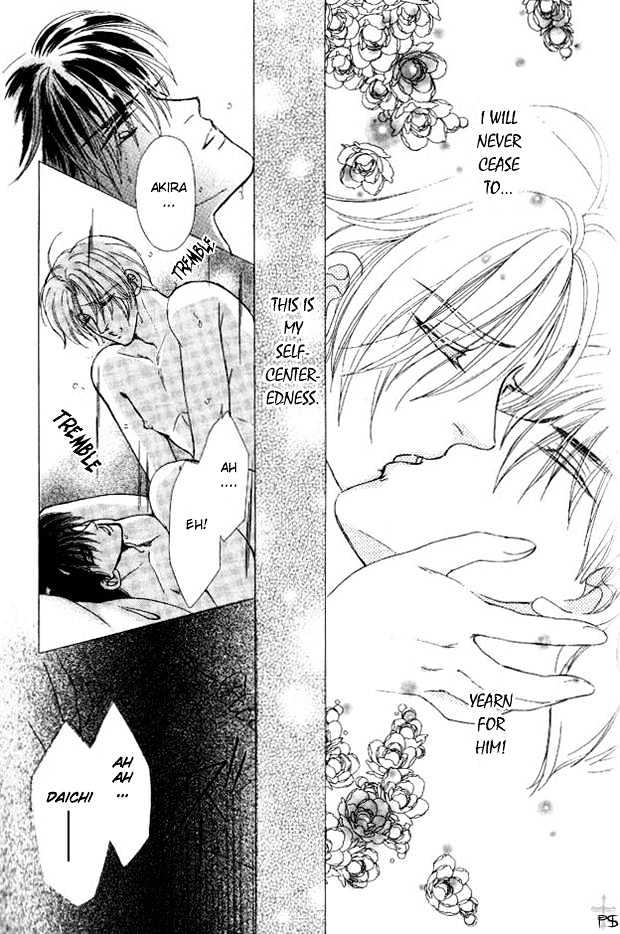 Hitomi no Honne Chapter 6 page 38 - Chapter 6 : Epilogue to a Happy Ending (Happy End no Tsuzuki) - Part 2 [end]