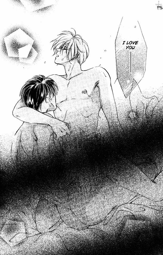 Hitomi no Honne Chapter 6 page 39 - Chapter 6 : Epilogue to a Happy Ending (Happy End no Tsuzuki) - Part 2 [end]