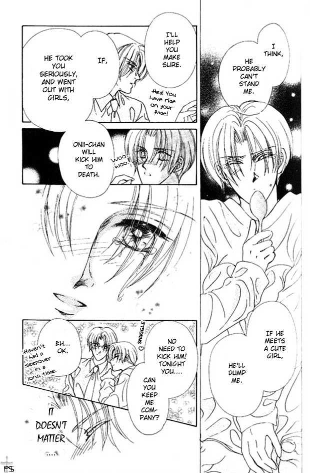 Hitomi no Honne Chapter 6 page 4 - Chapter 6 : Epilogue to a Happy Ending (Happy End no Tsuzuki) - Part 2 [end]