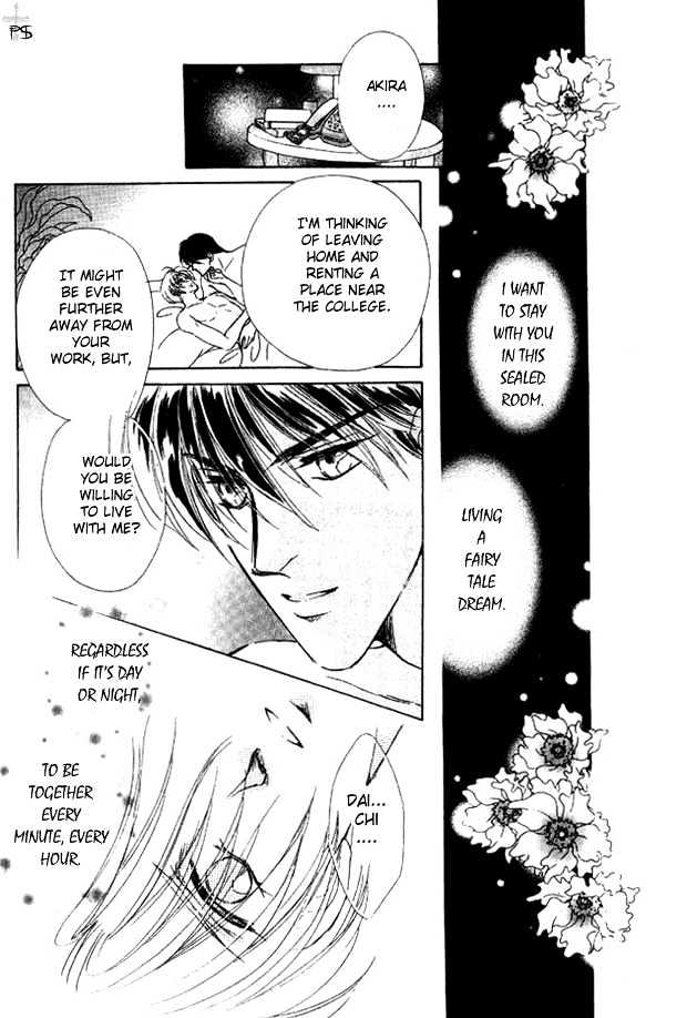 Hitomi no Honne Chapter 6 page 40 - Chapter 6 : Epilogue to a Happy Ending (Happy End no Tsuzuki) - Part 2 [end]