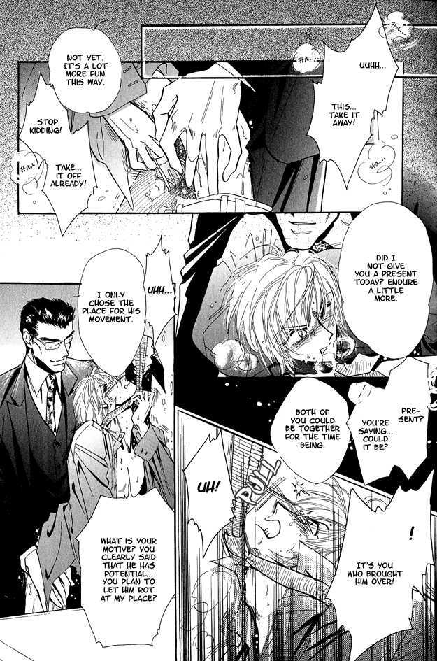 Hitomi no Kotoba Chapter 1 page 18 - Chapter 1