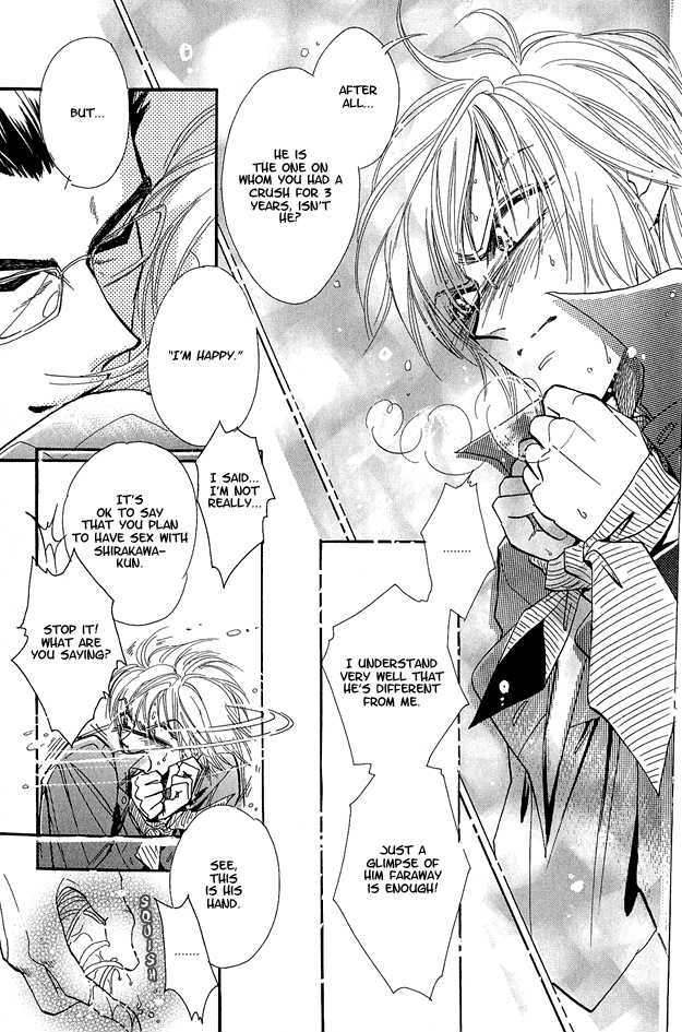 Hitomi no Kotoba Chapter 1 page 20 - Chapter 1
