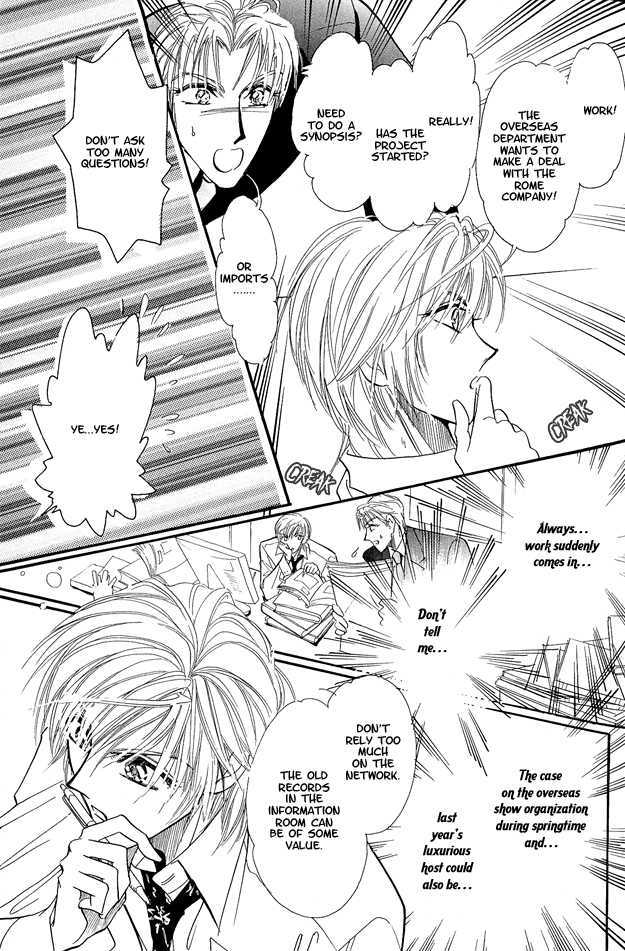 Hitomi no Kotoba Chapter 1 page 24 - Chapter 1