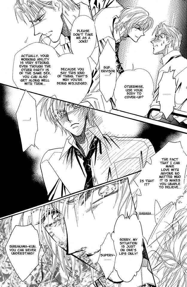 Hitomi no Kotoba Chapter 1 page 30 - Chapter 1