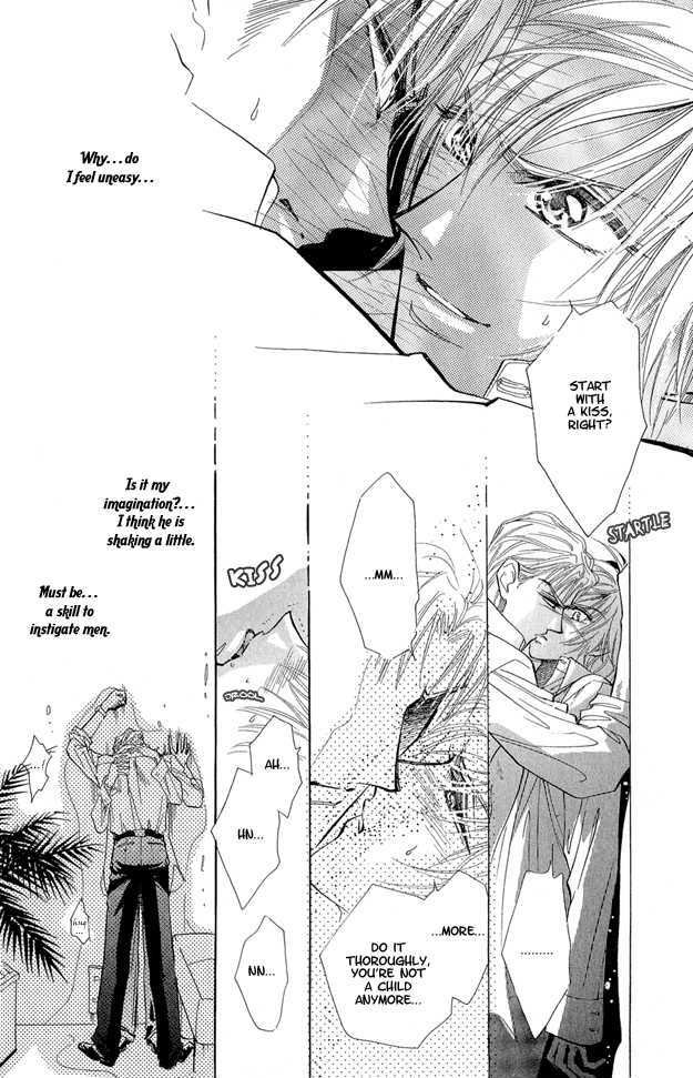 Hitomi no Kotoba Chapter 1 page 33 - Chapter 1