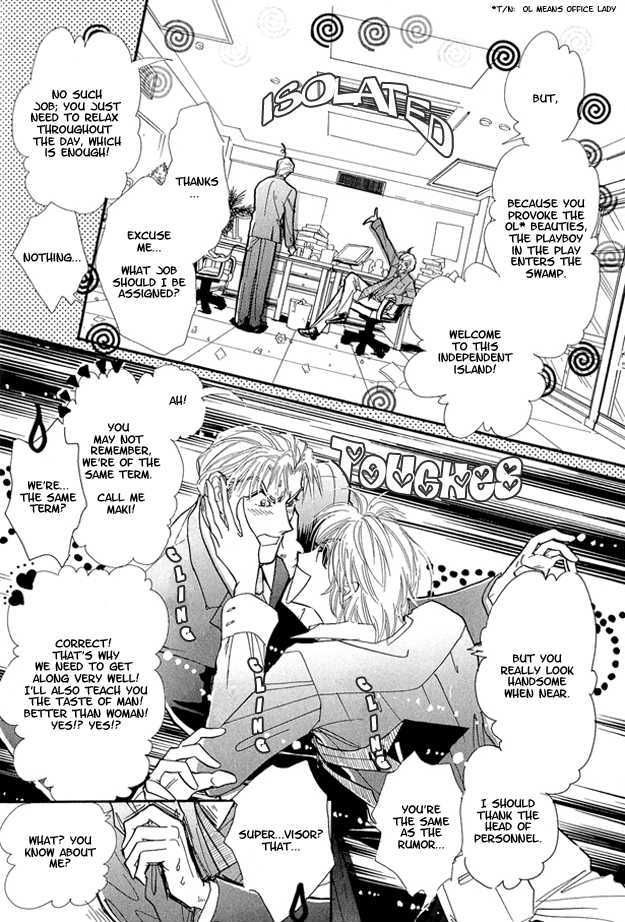 Hitomi no Kotoba Chapter 1 page 9 - Chapter 1