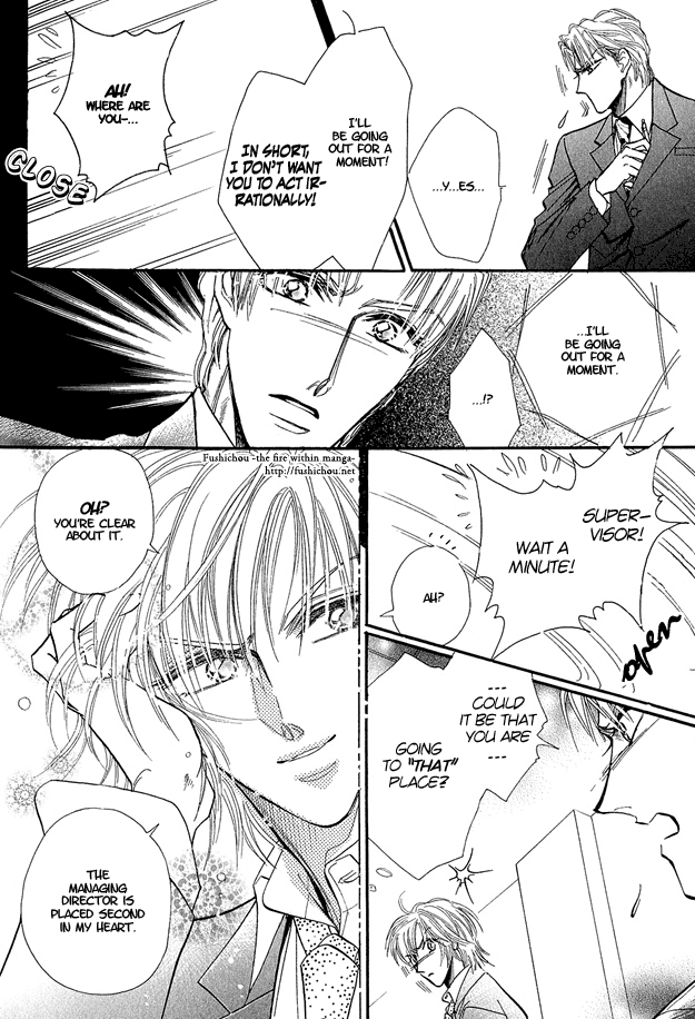 Hitomi no Kotoba Chapter 3 page 11 - Chapter 3