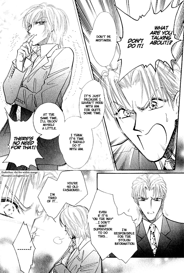 Hitomi no Kotoba Chapter 3 page 12 - Chapter 3