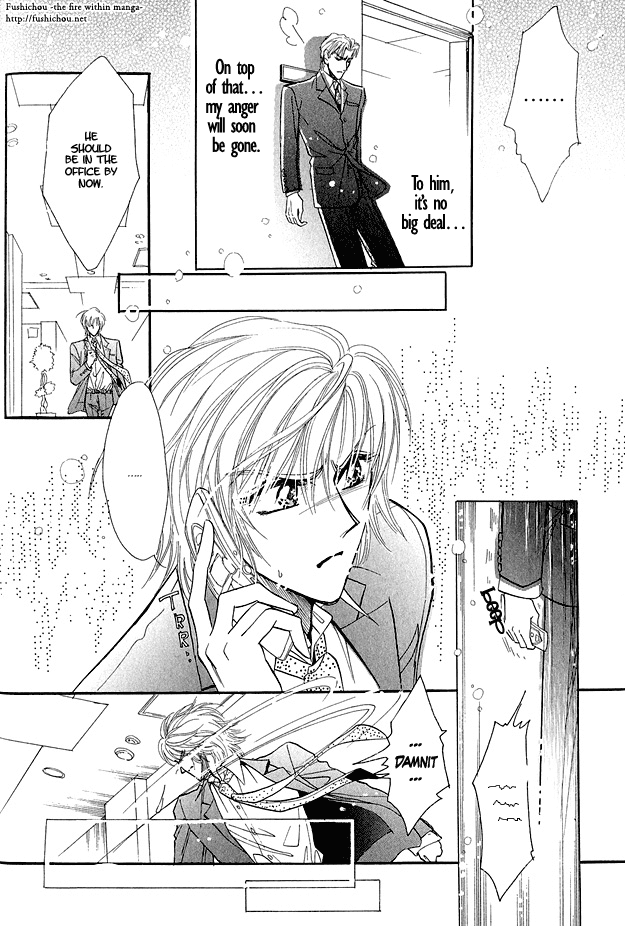 Hitomi no Kotoba Chapter 3 page 15 - Chapter 3