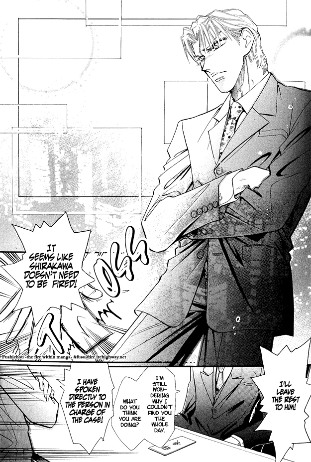 Hitomi no Kotoba Chapter 3 page 16 - Chapter 3